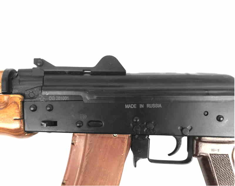 Bild Nr. 05 AK74-SU AKSU CO2 YUNKER 4,5mm CO2-Gewehr