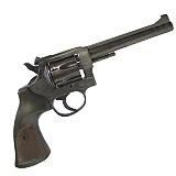 Revolver Reck 15 4mmRFlang Bedürfnisfrei 2nd Hand