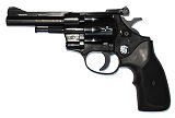 Revolver HW4 T 4 Zoll 4mm