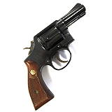 Revolver Smith & Wesson M 10-5 .38 spezial 2nd Hand 1-2