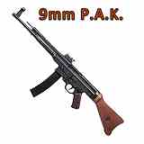 StG44 Schreckschuss Sturmgewehr GSG StG44 9mm P.A.K.