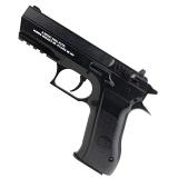 Desert Eagle Baby Schwarz 4,5mm C02 Pistole NBB